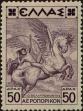 Stamp ID#291926 (2-21-2812)