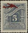 Stamp ID#275071 (2-21-2834)