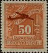 Stamp ID#275074 (2-21-2837)