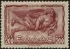Stamp ID#275084 (2-21-2847)