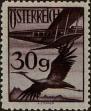 Stamp ID#272551 (2-21-288)