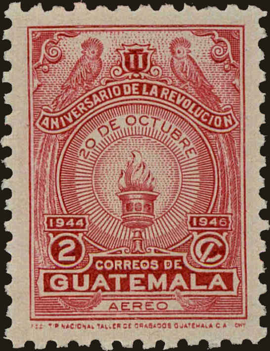 Front view of Guatemala C148 collectors stamp