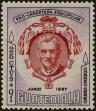 Stamp ID#275378 (2-21-3141)