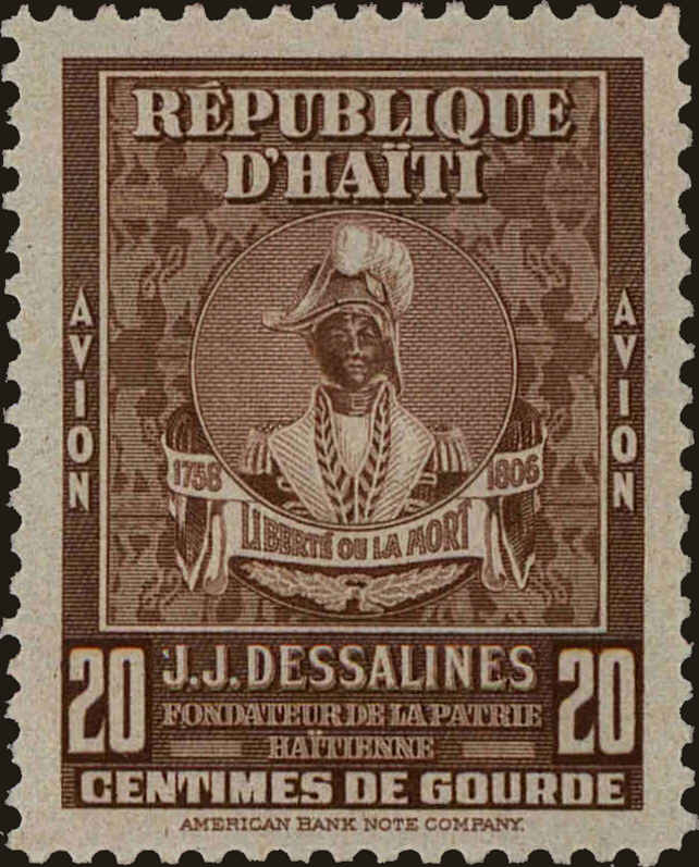 Front view of Haiti C46 collectors stamp
