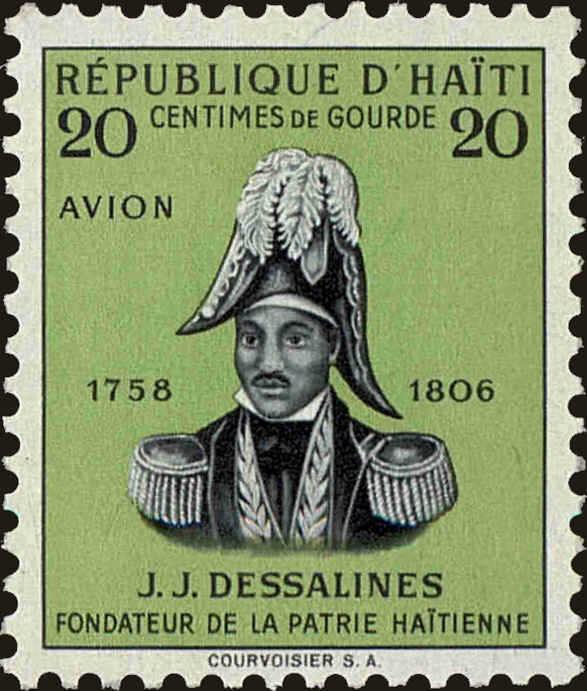 Front view of Haiti C94 collectors stamp