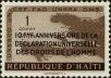 Stamp ID#275525 (2-21-3288)