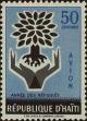 Stamp ID#275538 (2-21-3301)