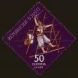 Stamp ID#275586 (2-21-3349)