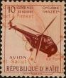 Stamp ID#275635 (2-21-3398)