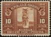 Stamp ID#275708 (2-21-3471)