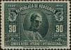 Stamp ID#275711 (2-21-3474)