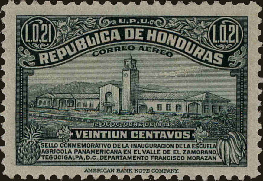Front view of Honduras C143 collectors stamp