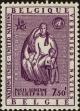 Stamp ID#272616 (2-21-353)