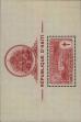 Stamp ID#275784 (2-21-3547)