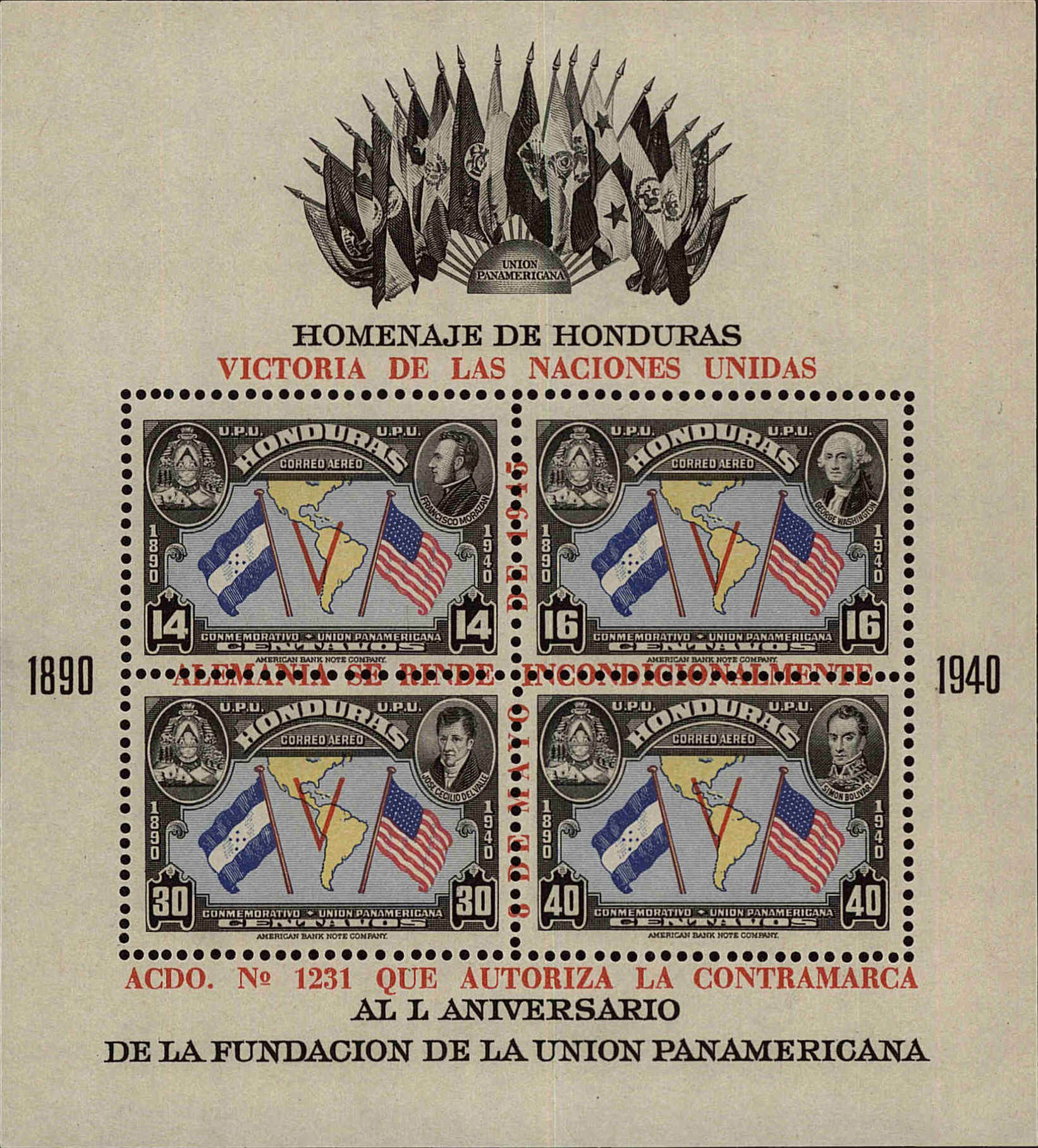 Front view of Honduras C153 collectors stamp