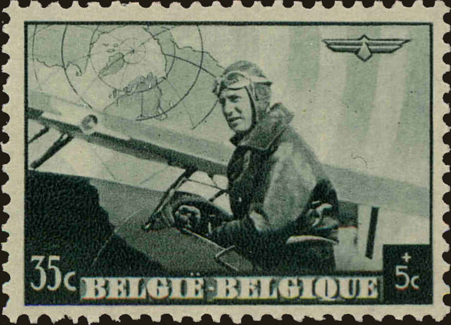 Front view of Belgium B210 collectors stamp