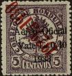 Stamp ID#275851 (2-21-3614)
