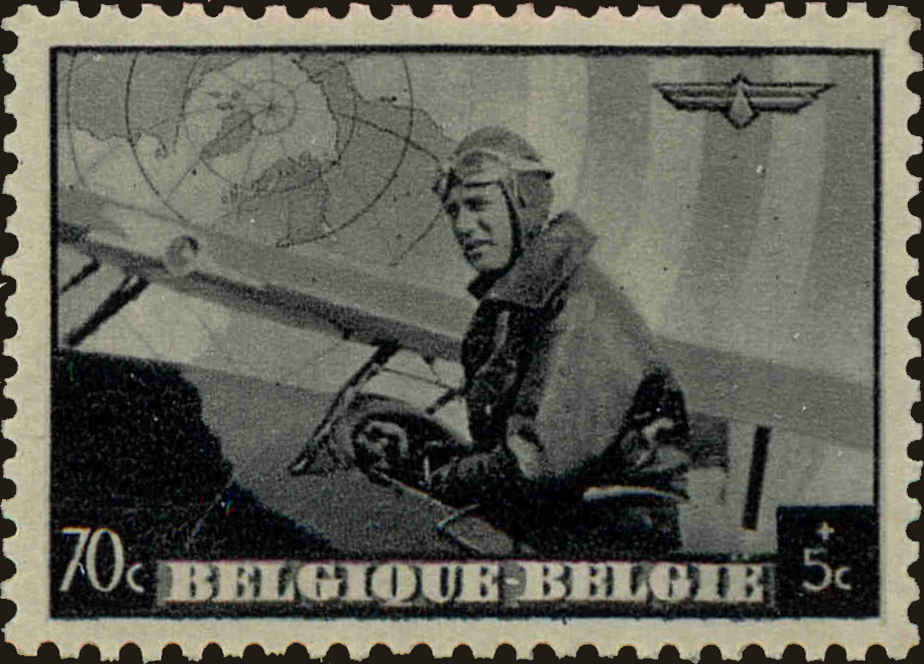 Front view of Belgium B211 collectors stamp