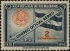 Stamp ID#275881 (2-21-3644)