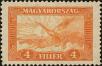 Stamp ID#291934 (2-21-3664)