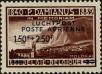 Stamp ID#272639 (2-21-376)