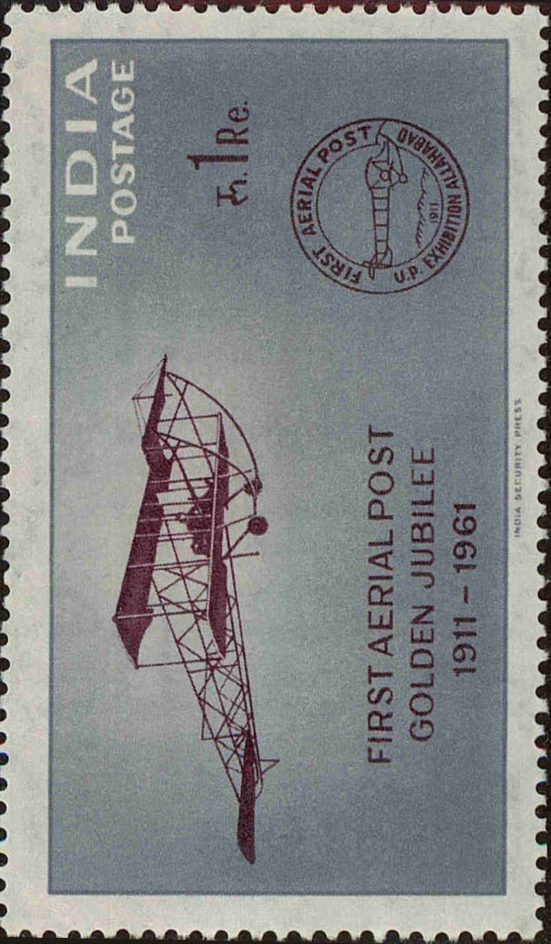 Front view of India 338 collectors stamp