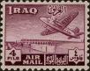 Stamp ID#276013 (2-21-3787)