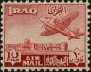 Stamp ID#276015 (2-21-3789)
