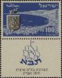 Stamp ID#276028 (2-21-3802)