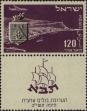 Stamp ID#276029 (2-21-3803)