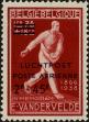 Stamp ID#272646 (2-21-383)