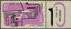 Stamp ID#276092 (2-21-3866)