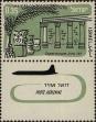 Stamp ID#276096 (2-21-3870)