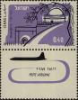 Stamp ID#276097 (2-21-3871)