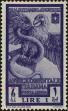 Stamp ID#276105 (2-21-3879)