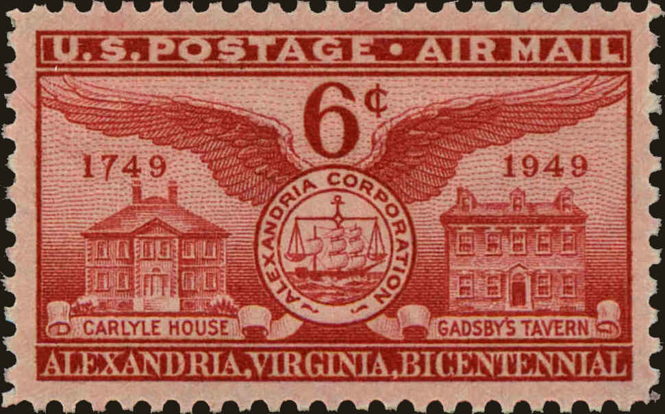 Front view of United States C40 collectors stamp