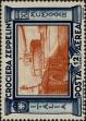 Stamp ID#276158 (2-21-3932)