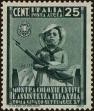 Stamp ID#276201 (2-21-3976)