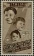 Stamp ID#276202 (2-21-3977)