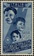 Stamp ID#276204 (2-21-3979)