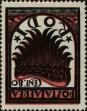 Stamp ID#276321 (2-21-4108)