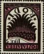 Stamp ID#276323 (2-21-4110)