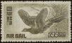 Stamp ID#276336 (2-21-4124)