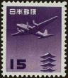 Stamp ID#276348 (2-21-4136)