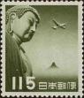 Stamp ID#276361 (2-21-4149)