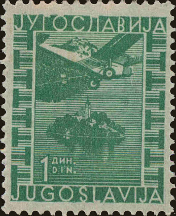 Front view of Kingdom of Yugoslavia C2 collectors stamp
