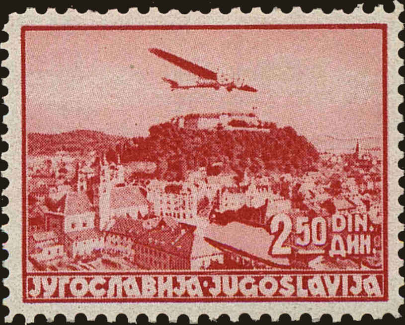 Front view of Kingdom of Yugoslavia C10 collectors stamp