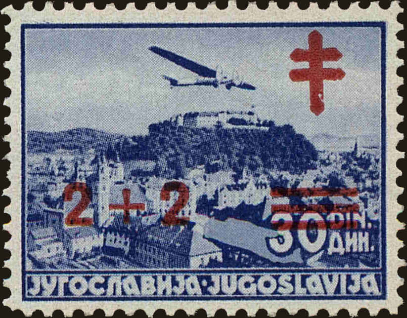 Front view of Kingdom of Yugoslavia B119 collectors stamp