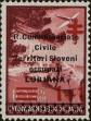 Stamp ID#276398 (2-21-4193)