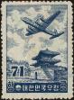 Stamp ID#276408 (2-21-4214)